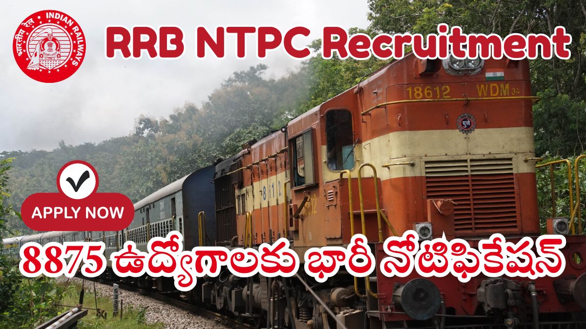 RRB NTPC Recruitment 2025-26