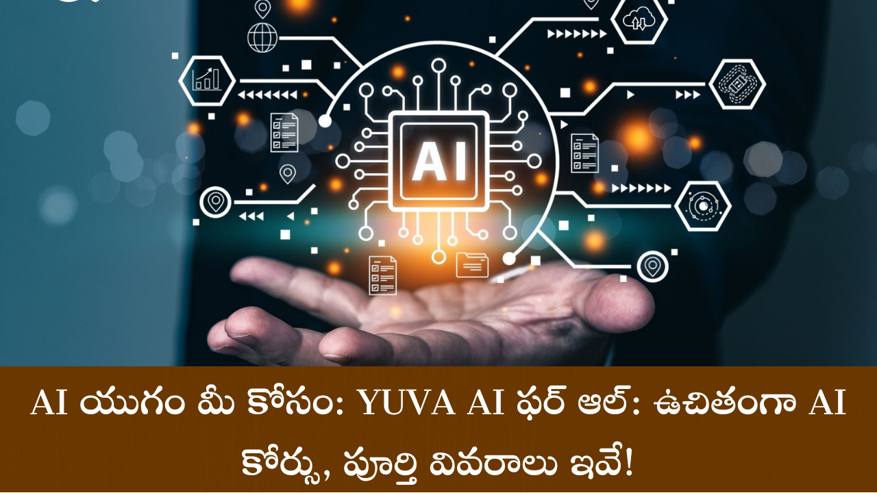 YUVA AI