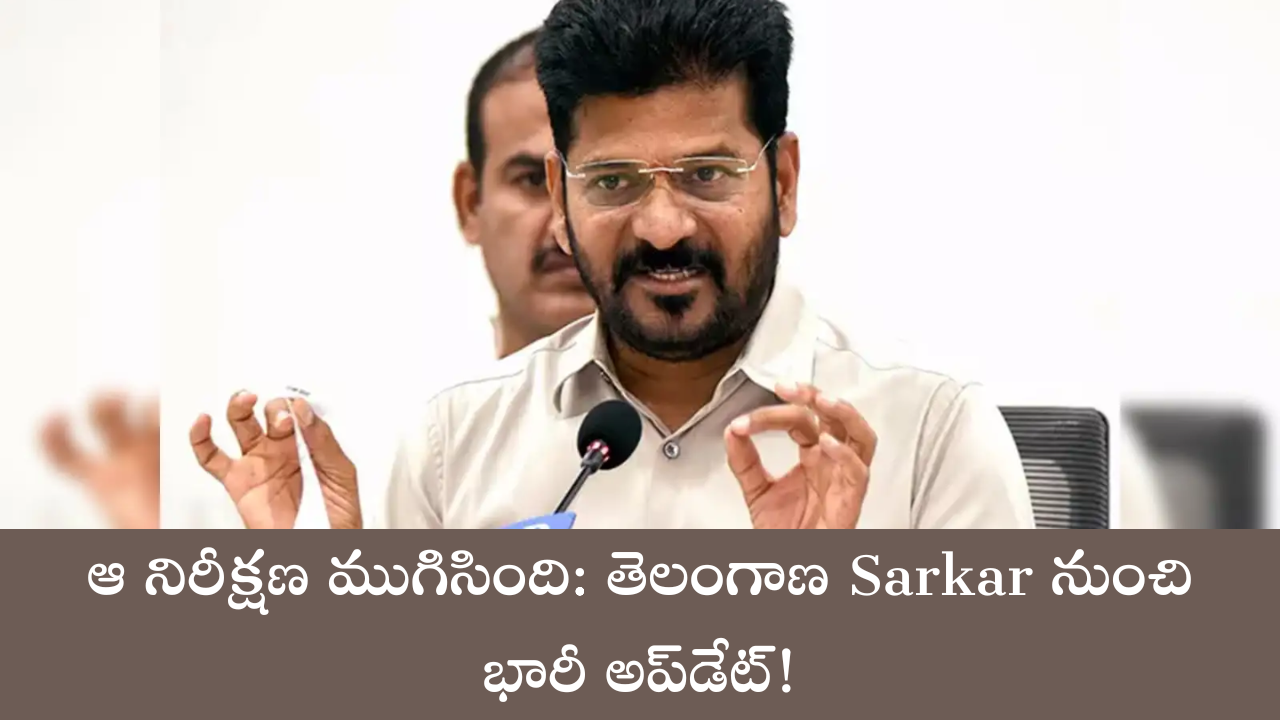 Sarkar