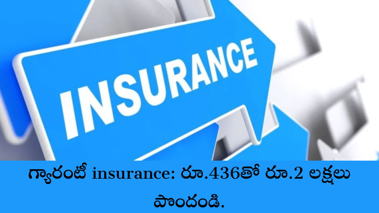 insurance